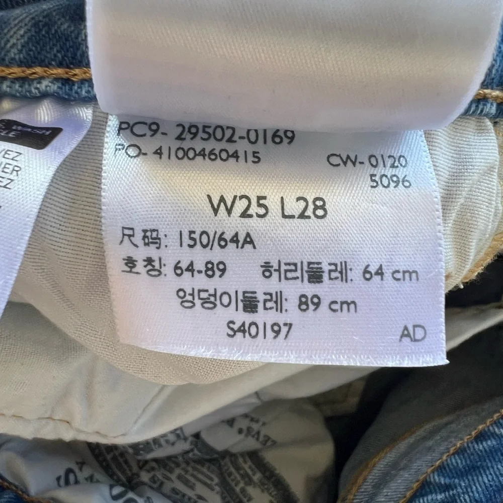 Levi's Women's Straight Leg Blue Jeans - Picture 7 of 7